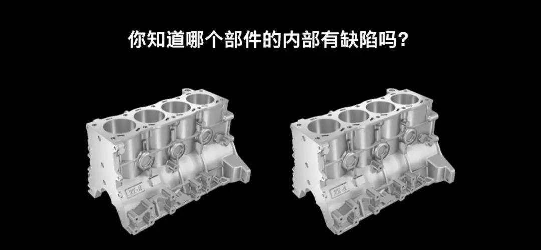 計(jì)算機(jī)斷層掃描